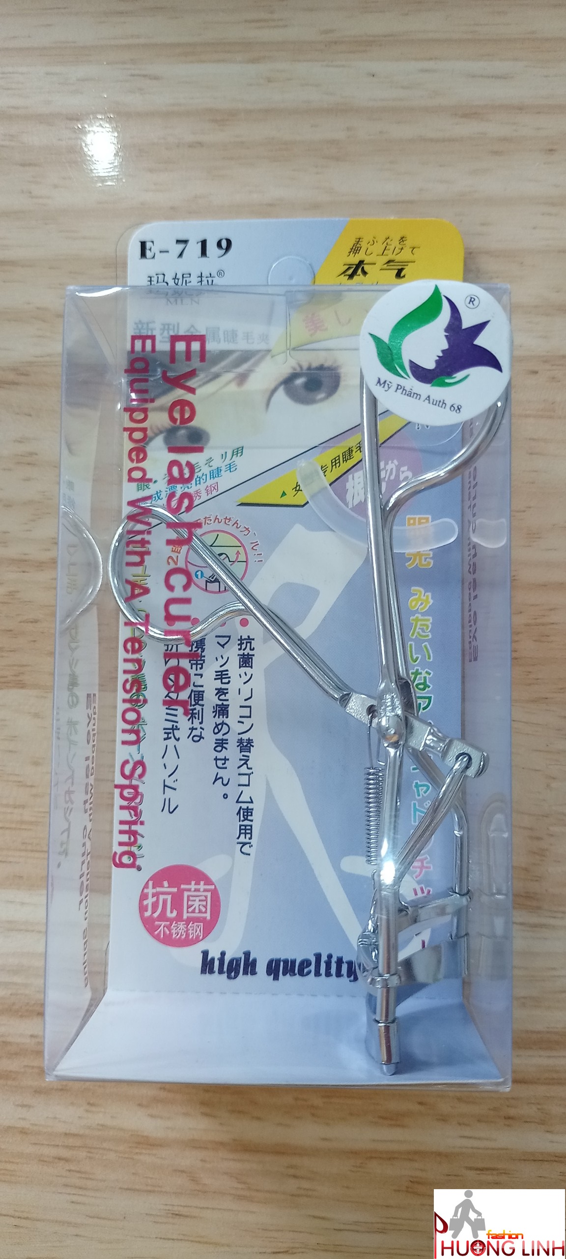 Kẹp bấm mi Eyelash curler - phụ liệu tóc