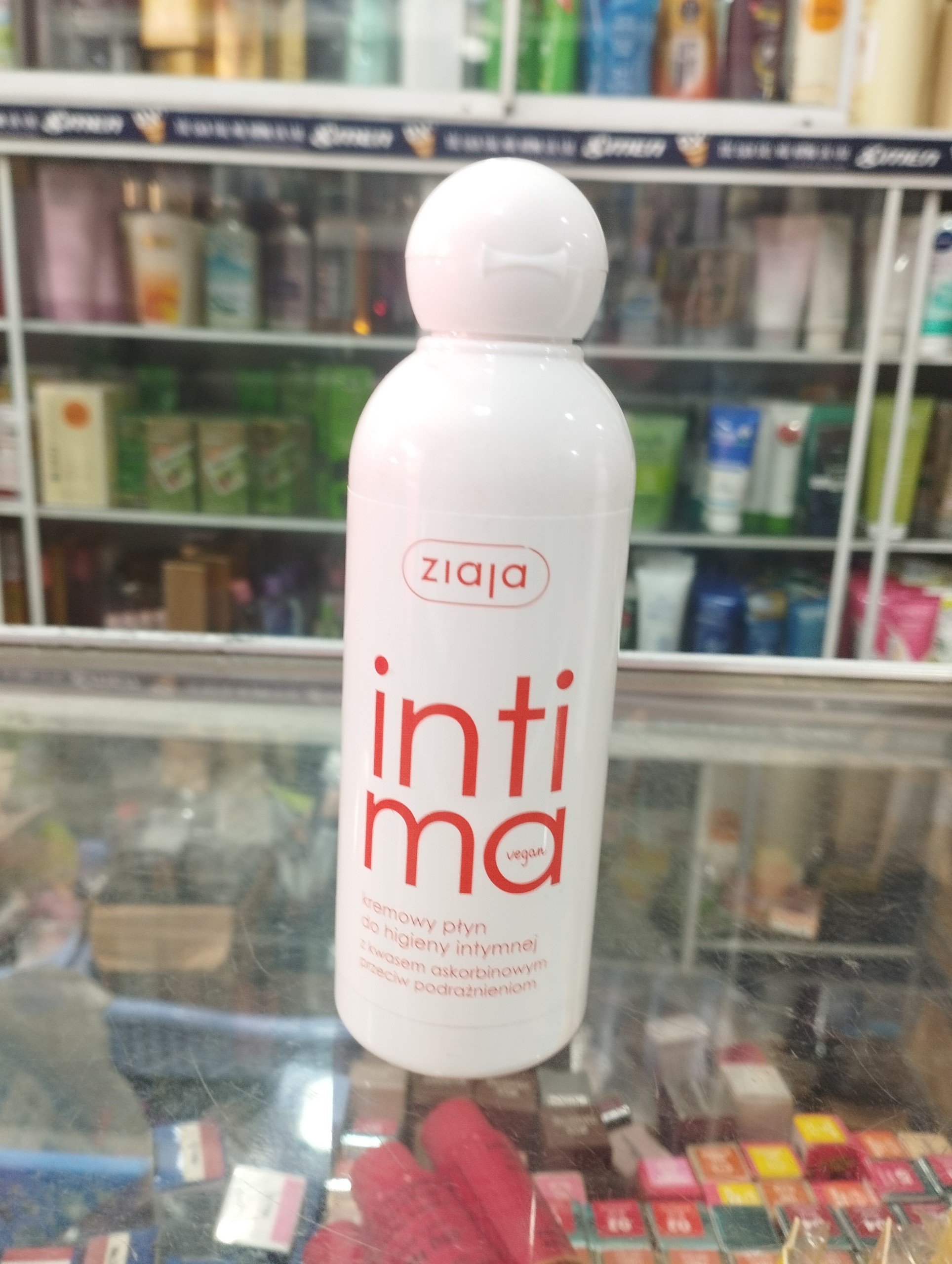 Dung dịch vệ sinh dạng sữa Intima Ziaja 200ml
