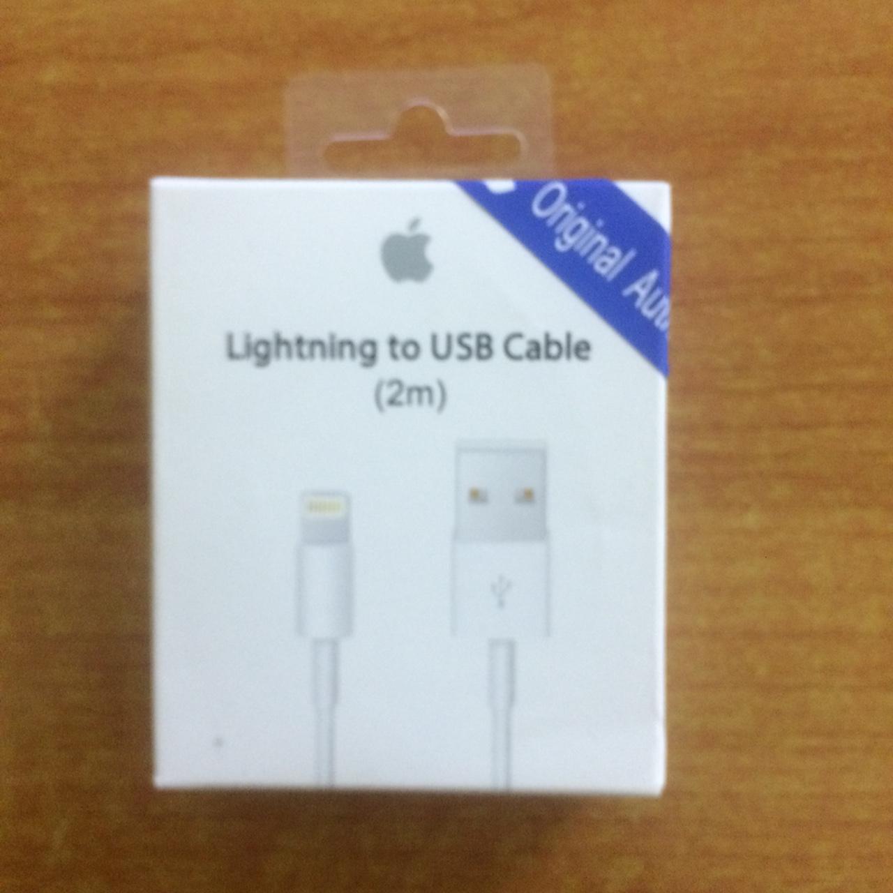 Bộ Sạc -  Cáp Cho Điện Thoại Iphone 5/5S/6/6S/7/8Plus Theo Máy