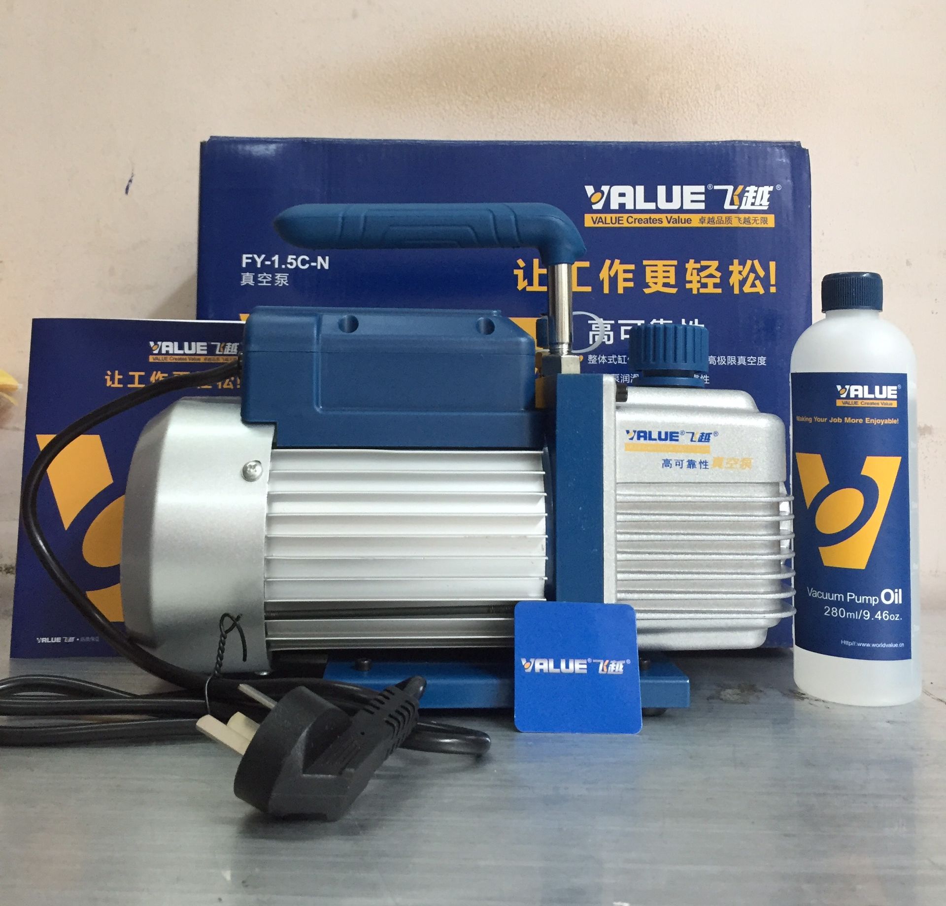 Máy hút chân không đa năng Value Model FY-1.5C-N