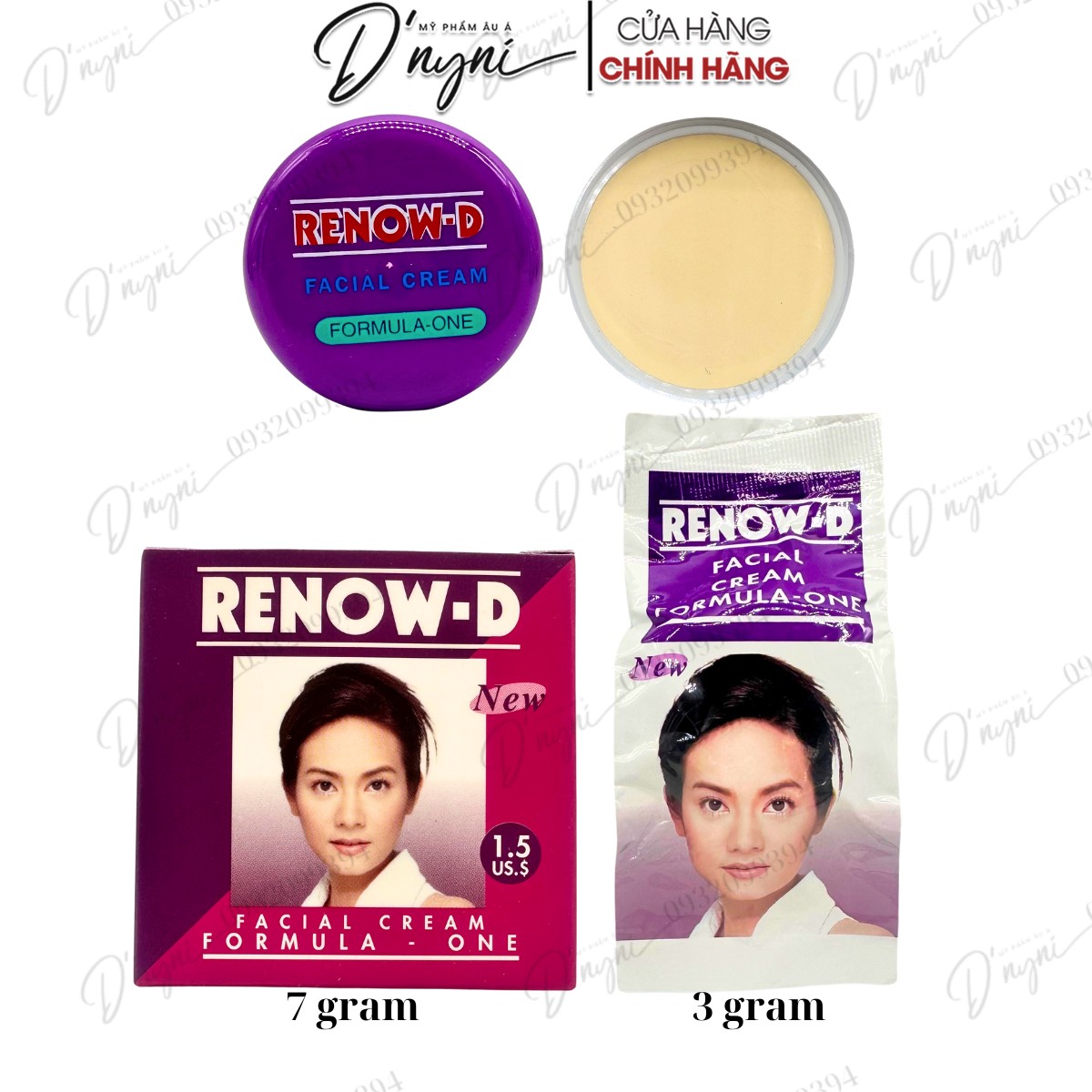 Thailand renowd leave-D moisturizing anti-acne, Dark fading, whitening cream
