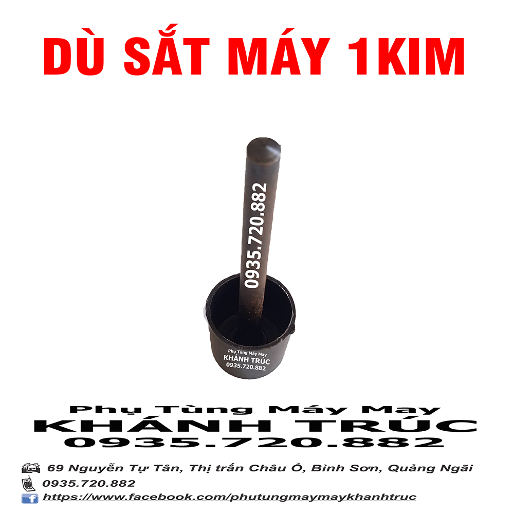 Dù sắt máy may công nghiệp 1kim