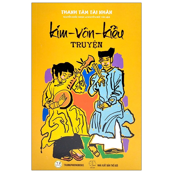 Fahasa - Kim Vân Kiều Truyện