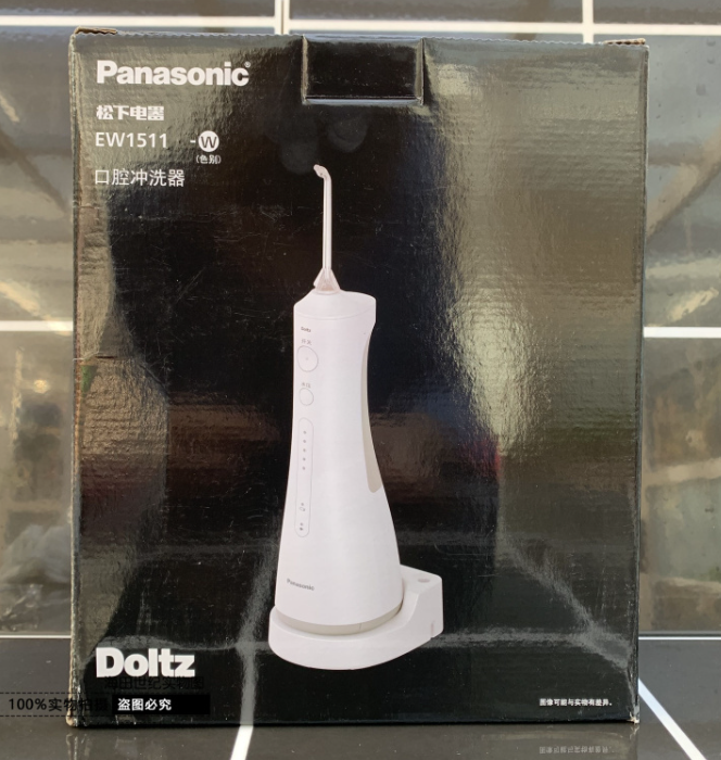 [ĐỔI MỚI 6 THÁNG] MÁY TĂM NƯỚC PANASONIC EW1511 ,BẢO HÀNH 12 THÁNG