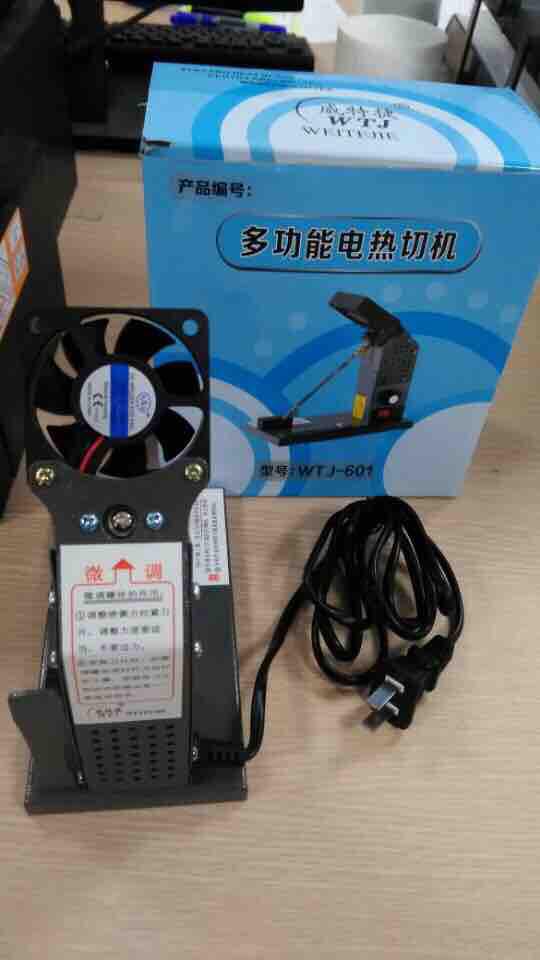 Máy cắt mác dây đai mini bằng nhiệt Weiji-601