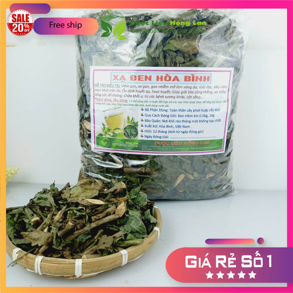 [FreeshipMAX] [HCM]Cây xạ đen Hòa Bình khô 1kg