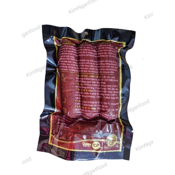 Xúc xích NEW YORK (ĐỨC VIỆT) 500g