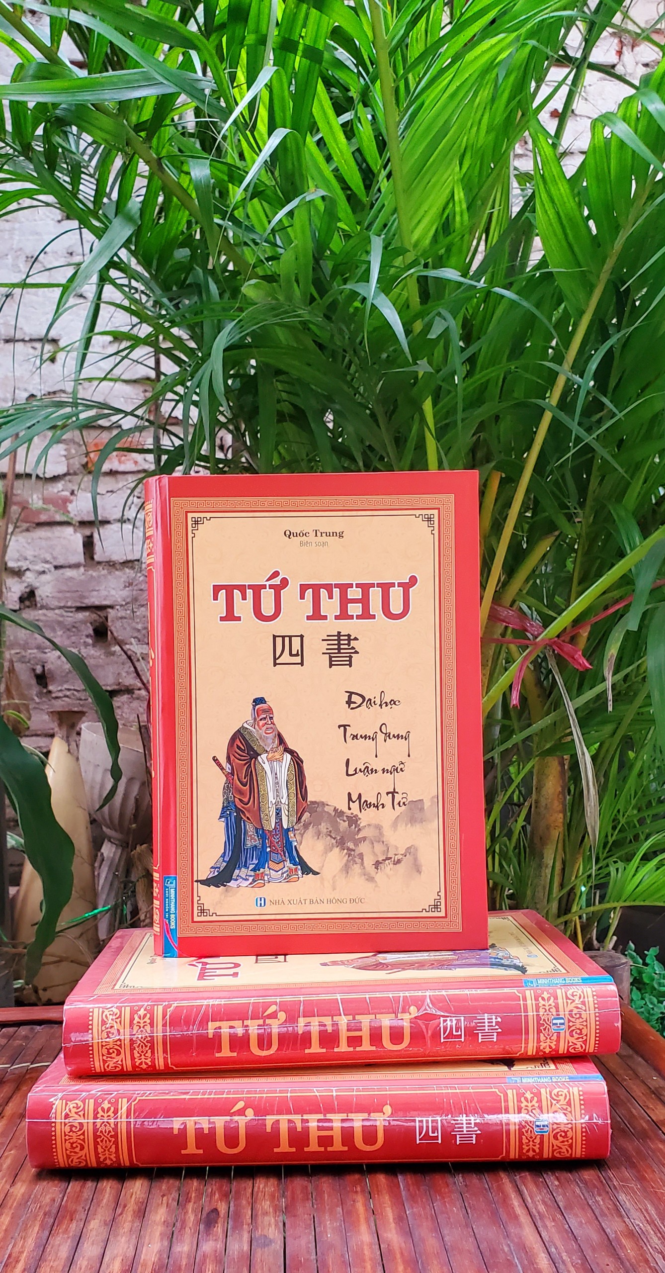 Sách - Tứ Thư (bìa cứng)