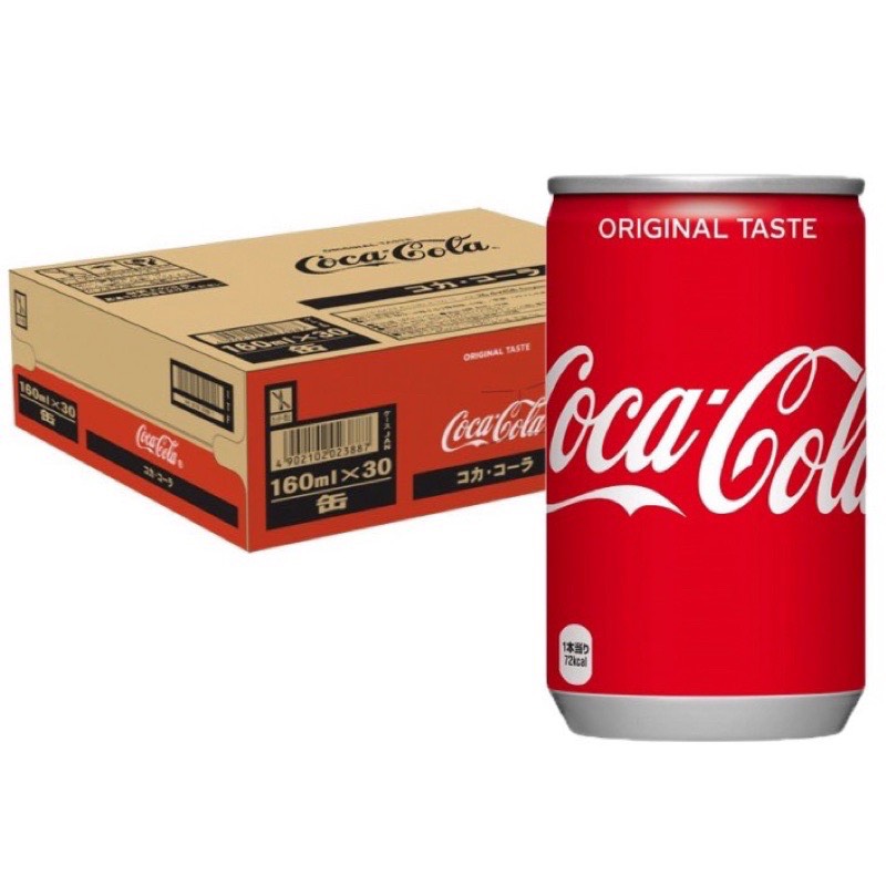 1 thùng 30 lon coca cola mini 160ml nội địa nhật bản