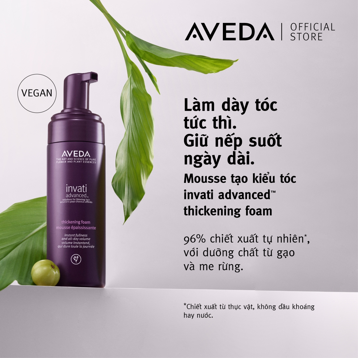 [HSD: 8.25][GIẢM 50%] Bọt tạo kiểu Aveda Invati Advanced™ Thickening Foam  150ML