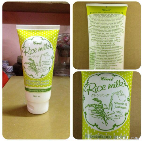 SỮA RỬA MẶT GẠO RICE MILK – PN158