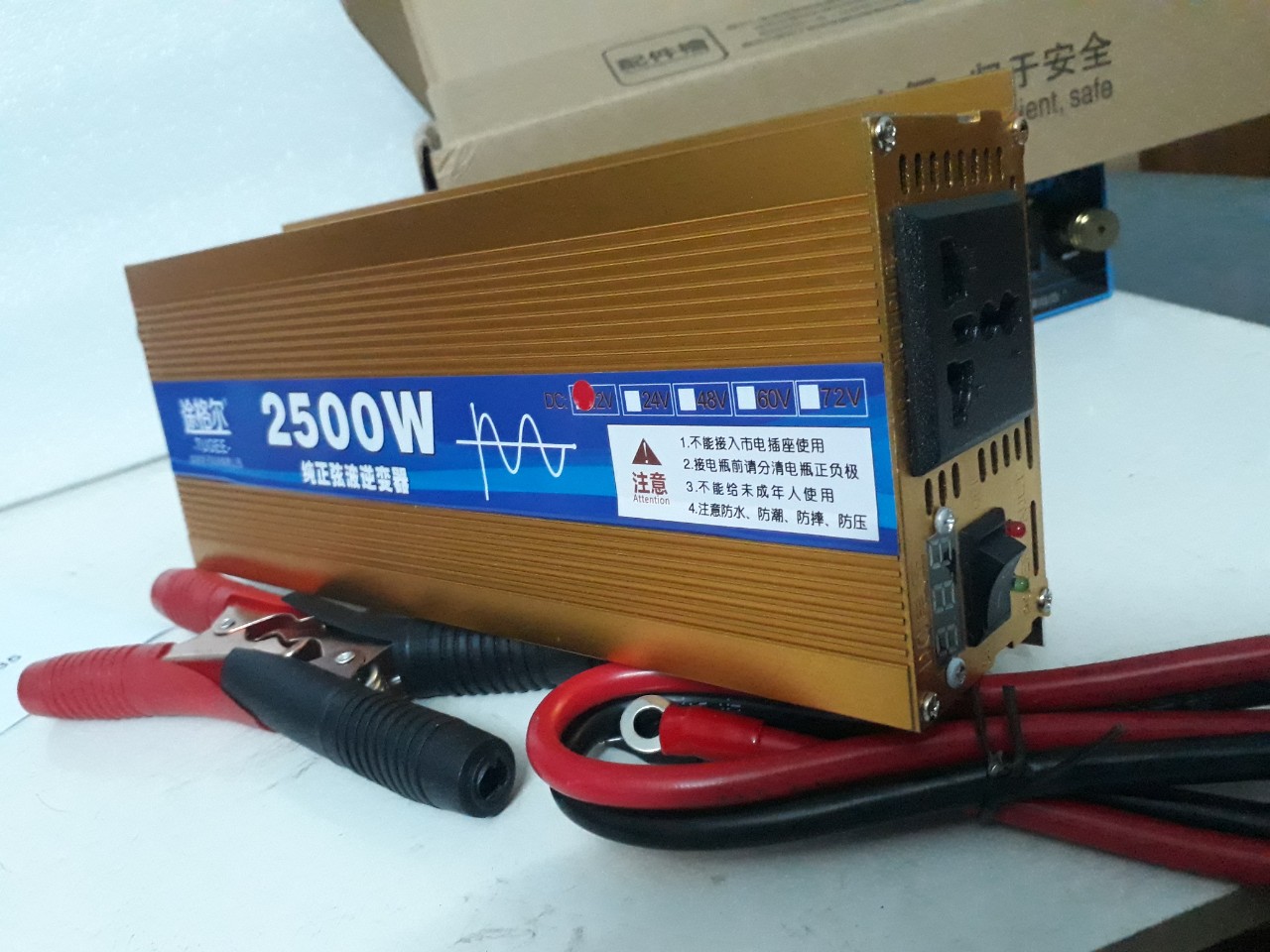 Kich điện 12V 2500W sóng sin chuẩn