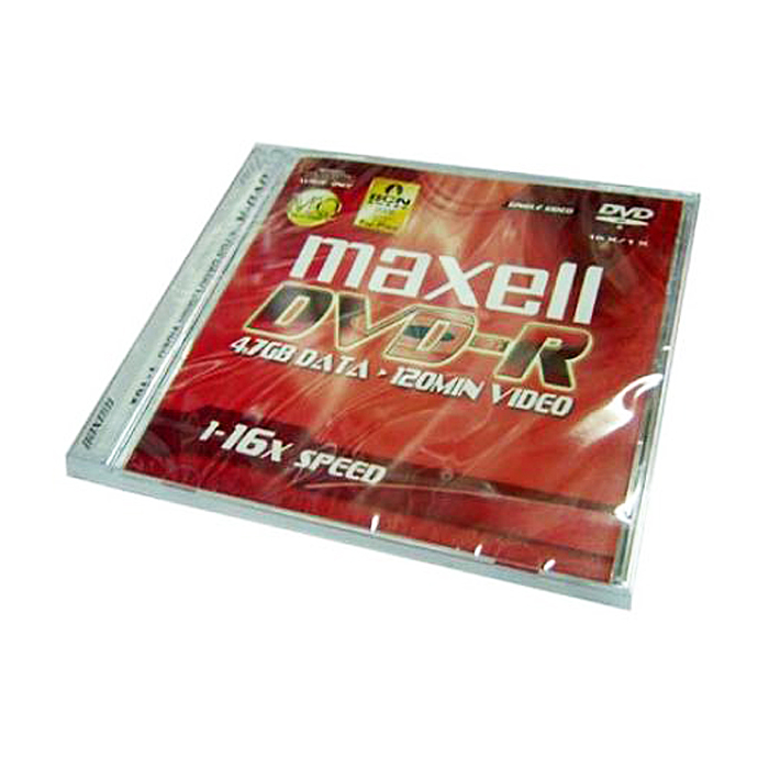 5 cái đĩa trắng DVD Maxell có hộp mika