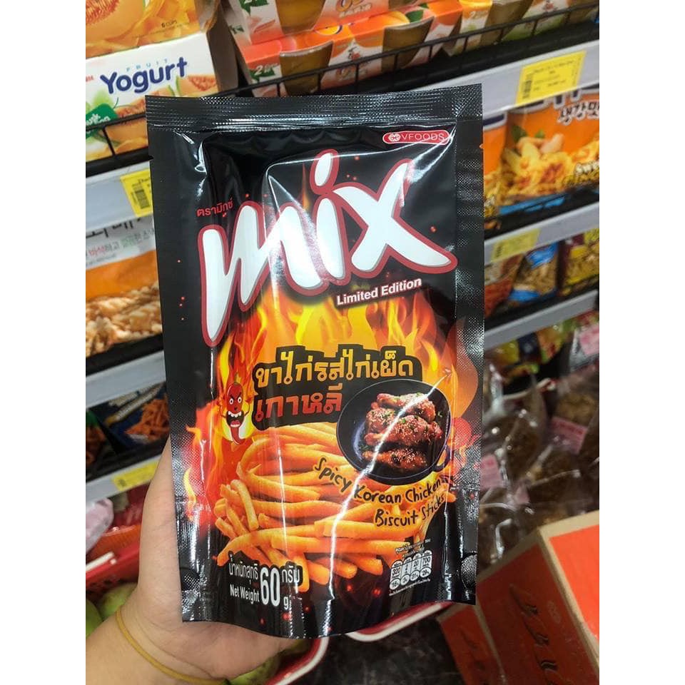 BIM BIM MIX THÁI LAN các vị gói 50g