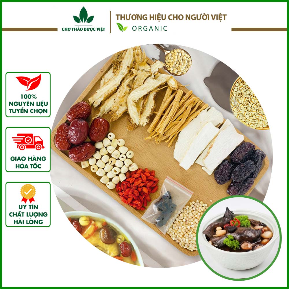 5 Gói gia vị tiềm gà thơm ngon (Hút chân không bảo quản) - Chợ thảo dược VIệt