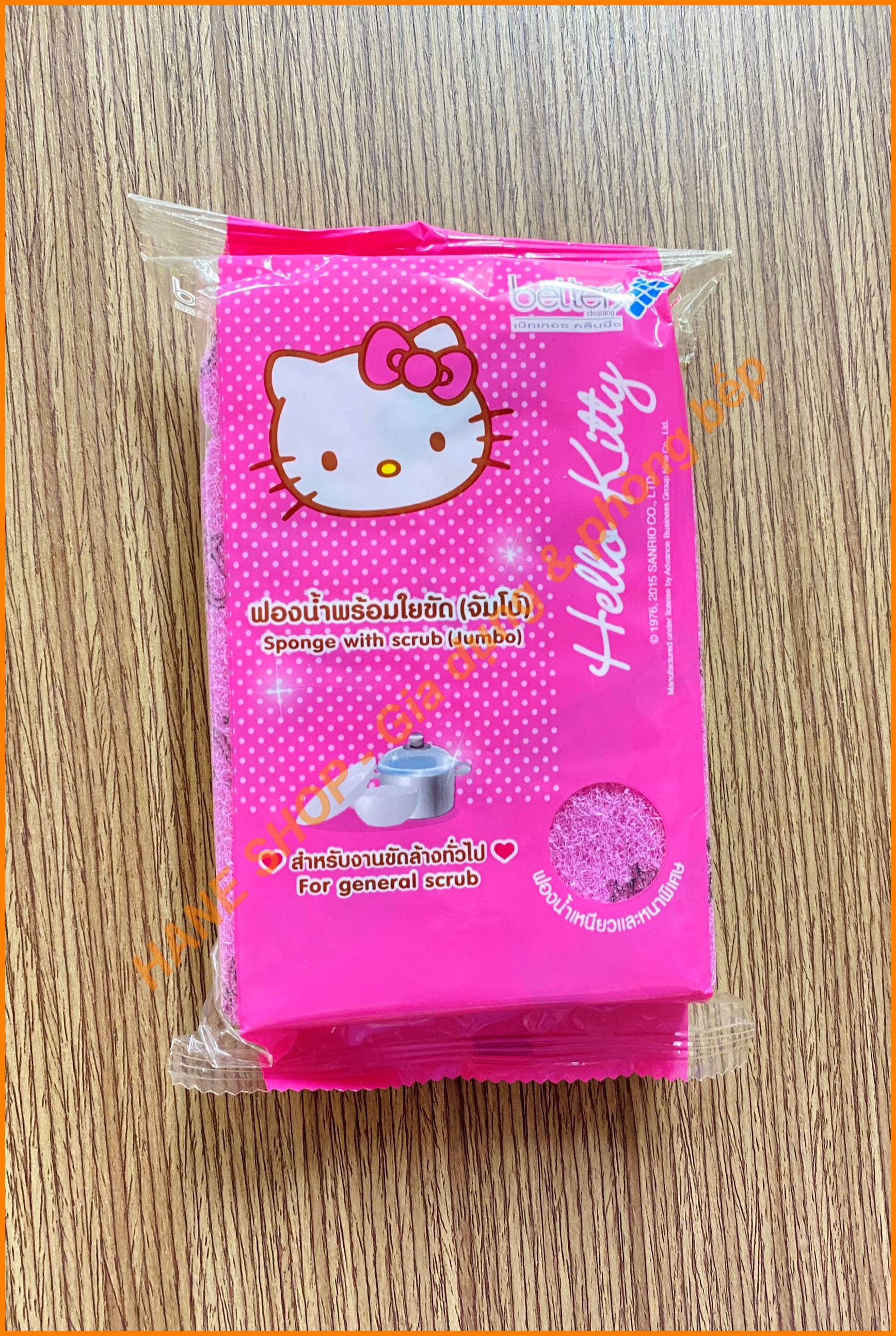 Cước rửa chén 2 mặt Hello Kitty siêu cute
