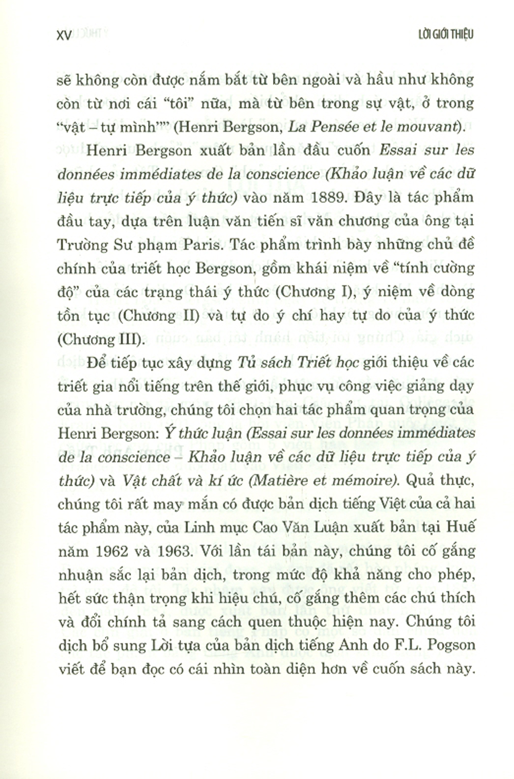Ý Thức Luận