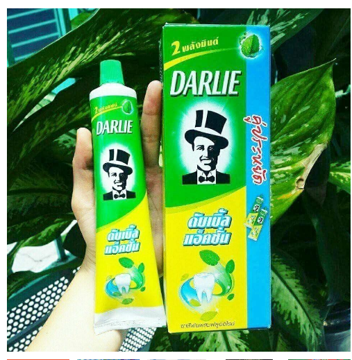 Combo 2 Kem Đánh Răng Darlie Double Action (170g)