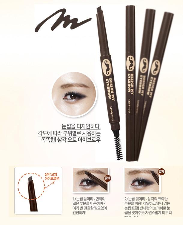 [Hcm]Chì Kẻ Mày Lovely Meex Design My Eyebrow Pencil # Black Brown (Nâu Đen)