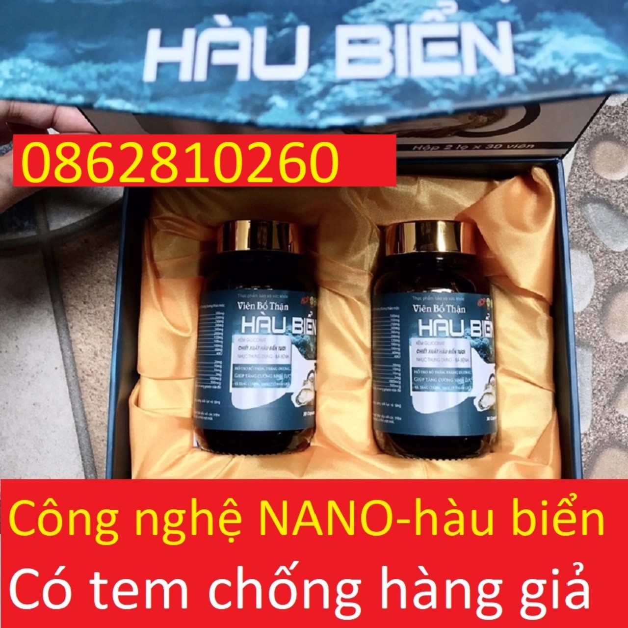 (CHE TÊN)Viên Uống Bổ Thận Hàu Biển Tinh Chất Sâm Cau Ba Kích Nhục Thung Dung Bổ Thận Tráng Dương Tăng Cường Sinh Lực OB