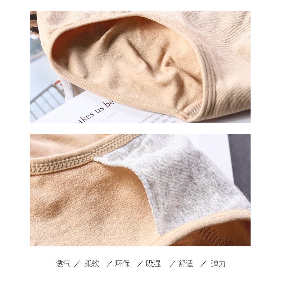 Quần nâng mông kháng khuẩn định hình