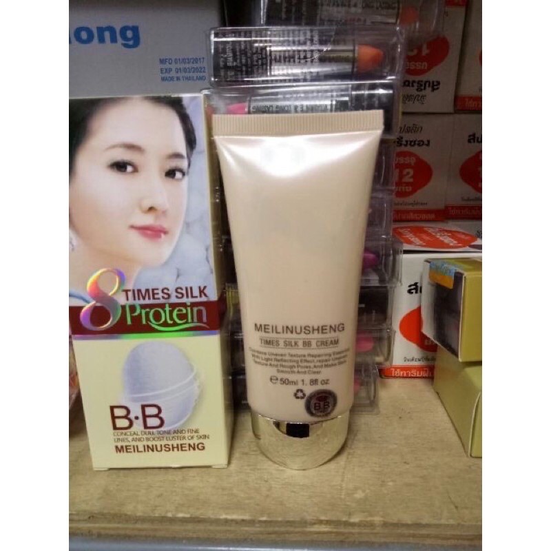 Kem Nền Da Tơ Tằm Bb Cream Meilusheng