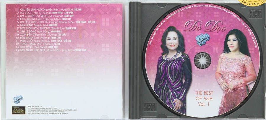 Thanh Tuyền & Sơn Tuyền - Đò Dọc