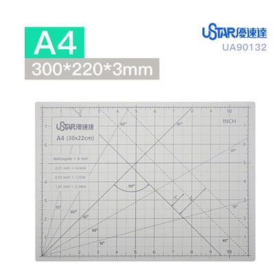 Dụng cụ - bảng ustar ua 90132 a4
