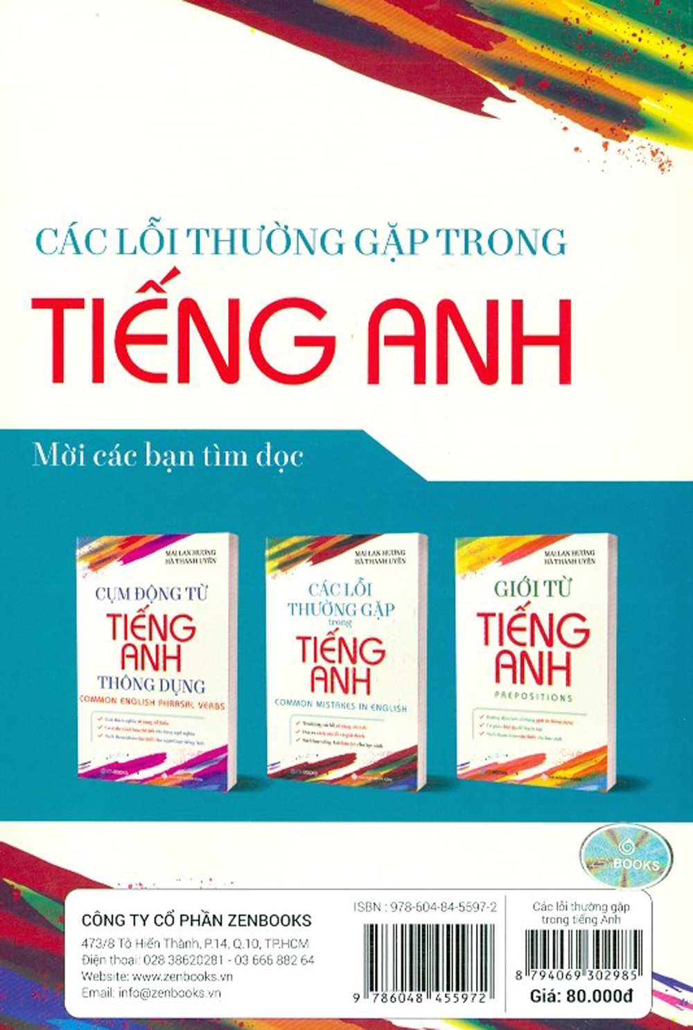 Các Lỗi Thường Gặp Trong Tiếng Anh