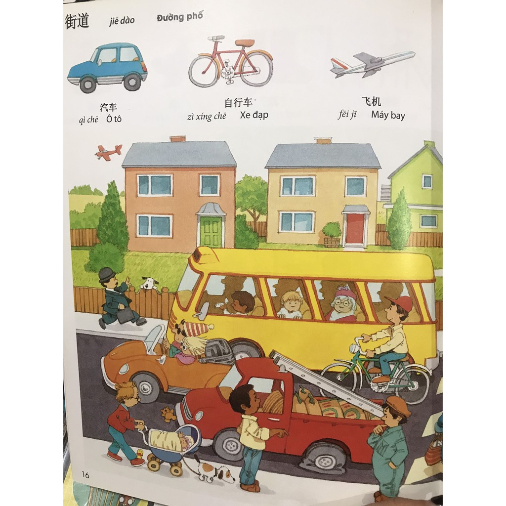 Sách - 100 Từ Trung - Việt Đầu Tiên