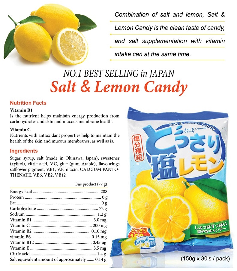 Kẹo Chanh Muối Cocon Signature 150g