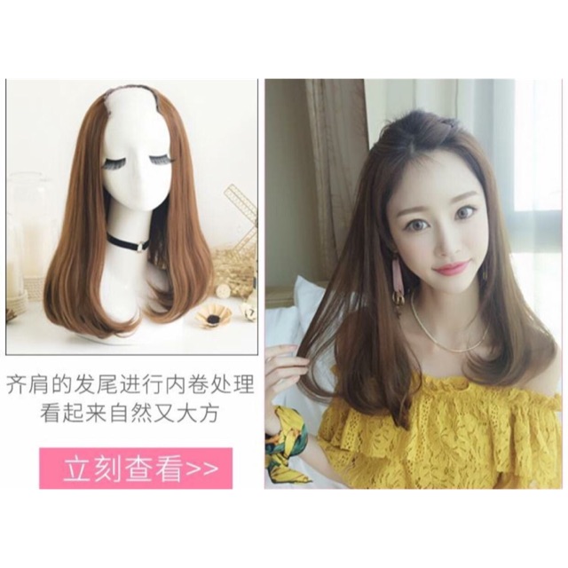 Kẹp U Cụp Đuôi Dài 35-40Cm Đủ 6 Màu