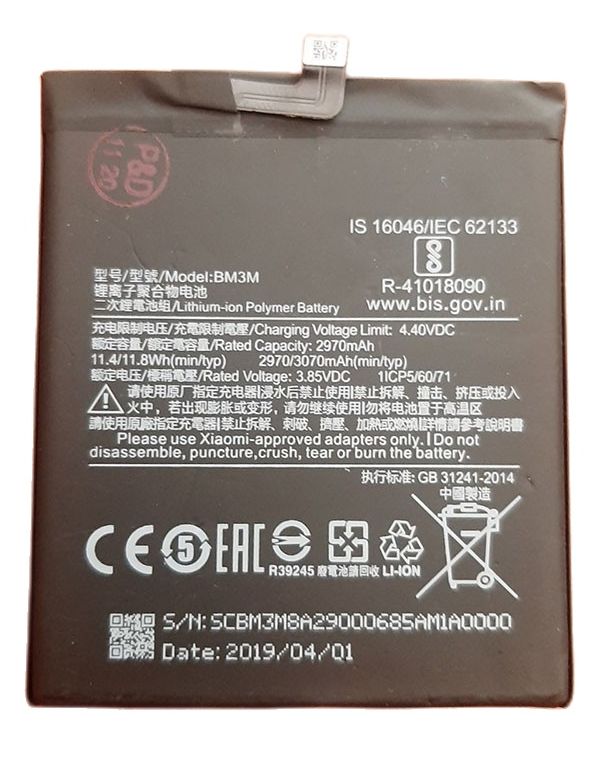 Pin Xiaomi Mi9 Se BM3M