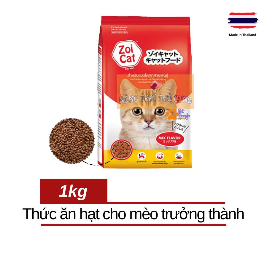 Thức Ăn Hạt Zoi Cat Cho Mèo Trưởng Thành (Thái Lan) 1KG - [Nông Trại Thú Cưng]