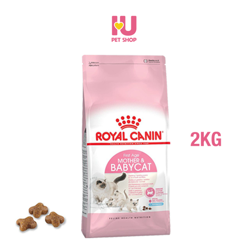 Royal Canin Mother And Baby Cat 2kg I Thức Ăn Hạt Khô Cho Mèo Mẹ & Mèo Con 1 - 4 Tháng [IUpetshop]
