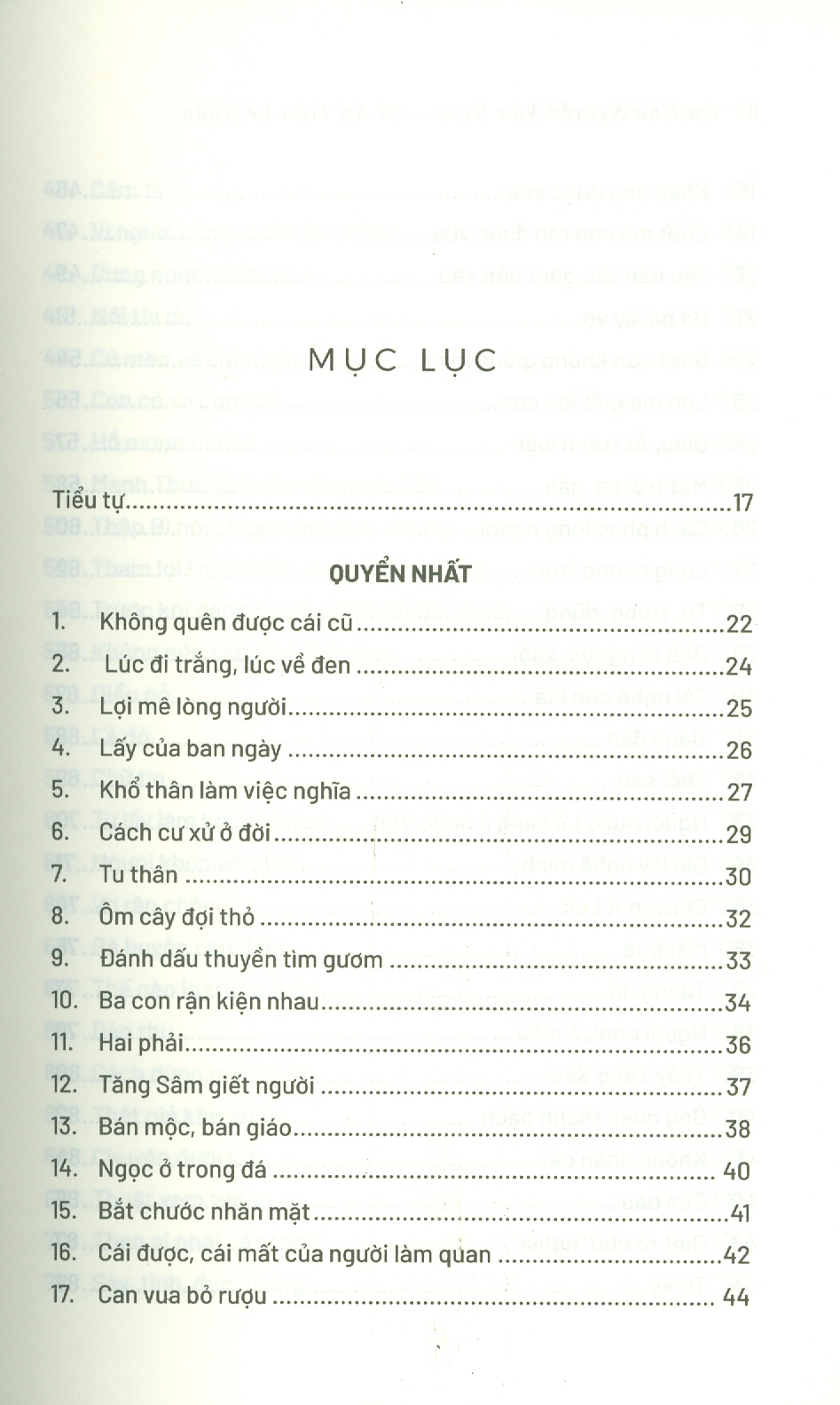Tủ Sách Đời Người - Cổ Học Tinh Hoa