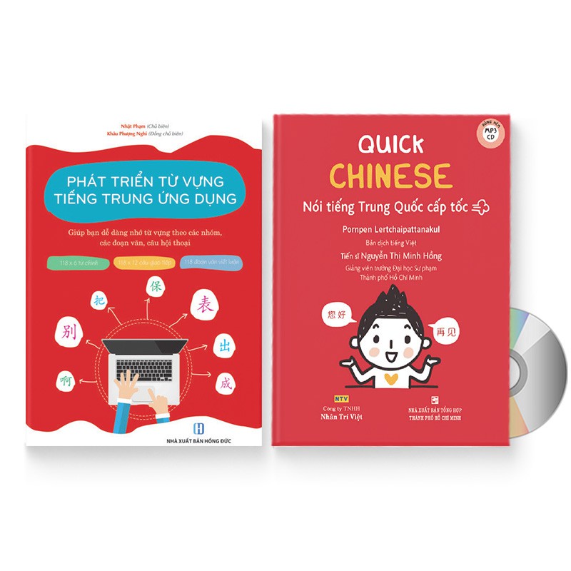 Sách - Combo 2 sách: Phát triển từ vựng tiếng Trung Ứng dụng (in màu) + Quick Chinese nói