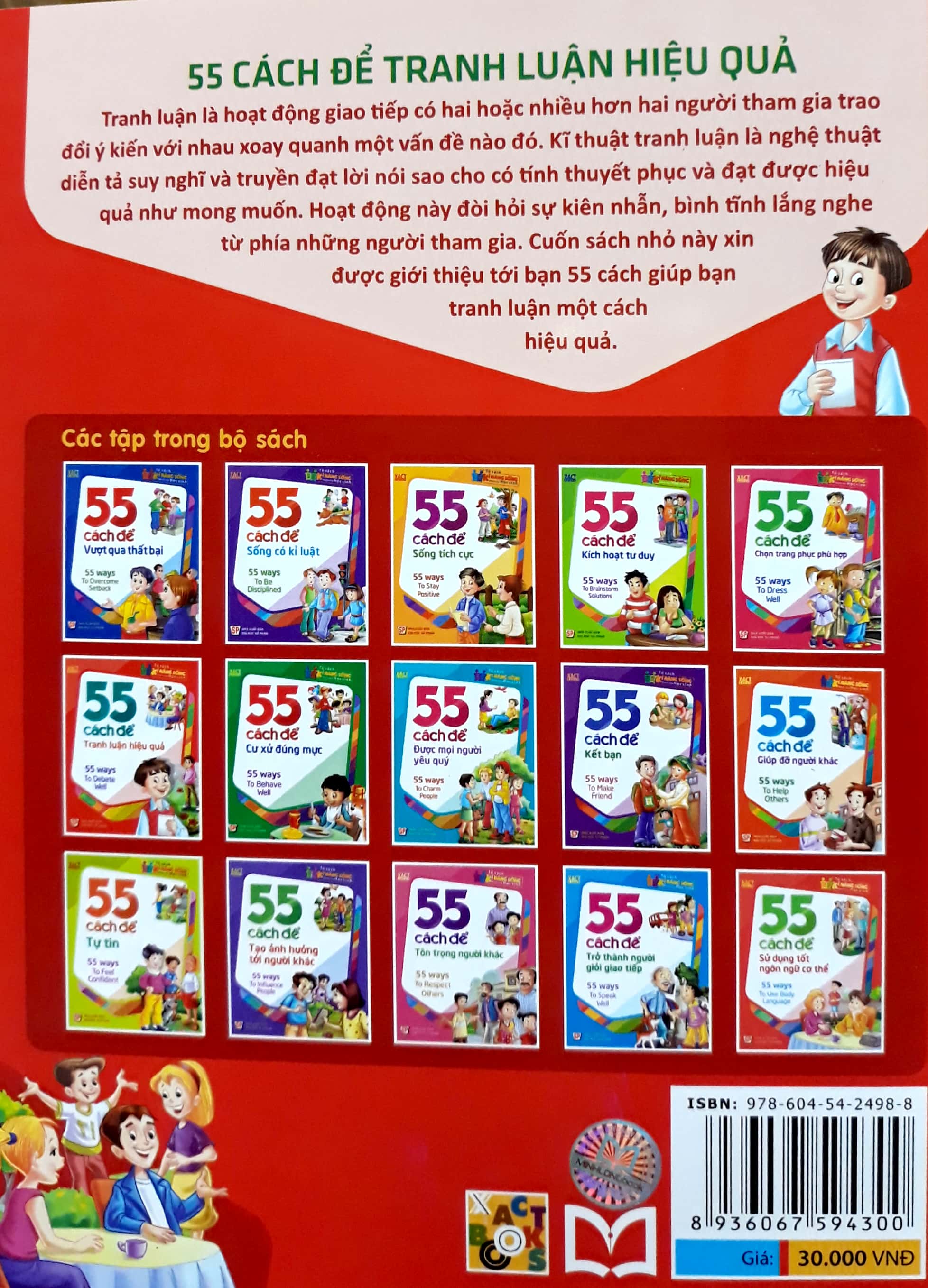 Fahasa - 55 Cách Để Tranh Luận Hiệu Quả
