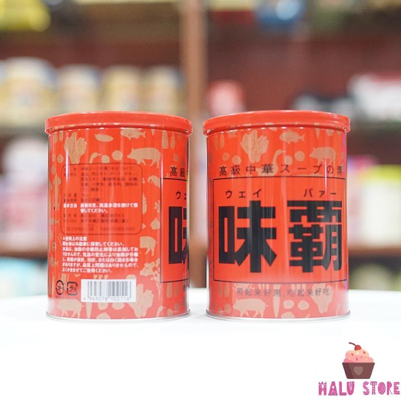 [HCM]Nước cốt xương hầm cô đặc HIROSHI Nhật Bản Hủ 1kg