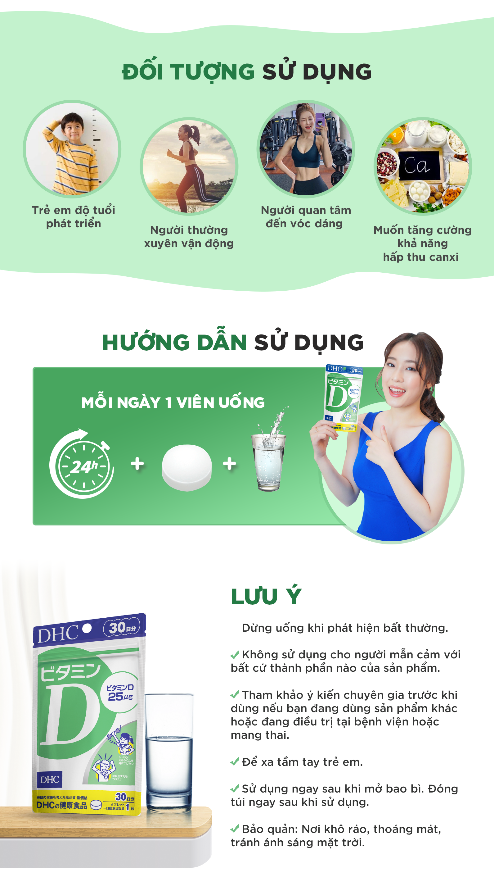 Thực phẩm bảo vệ sức khỏe DHC Vitamin D (60 ngày) - Dạng viên uống hỗ trợ bổ sung vitamin D3