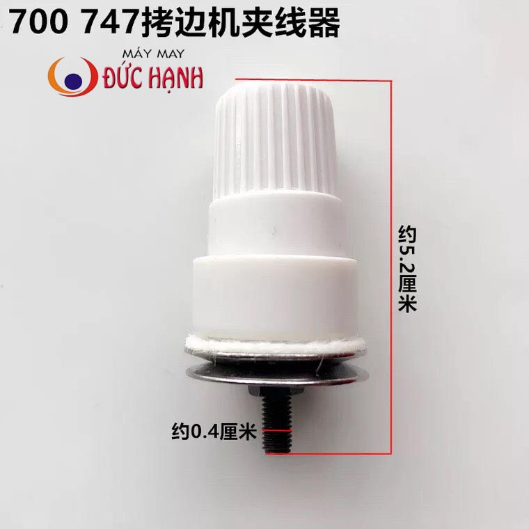 Tăng sông máy vắt sổ công nghiệp  & gia đình