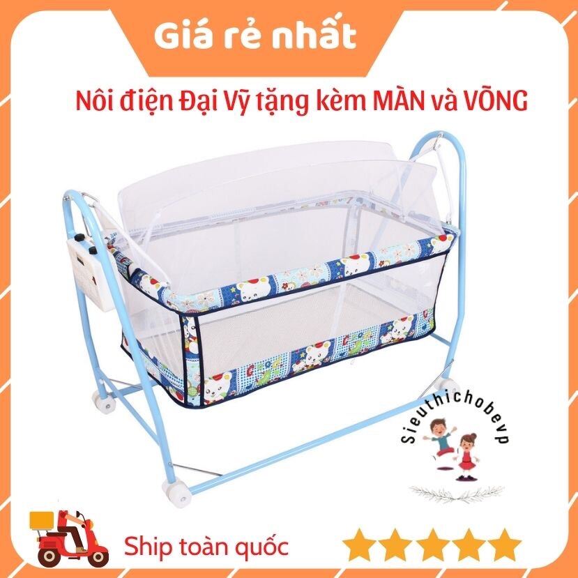 [FREESHIP MAX + MÃ GIẢM GIÁ] - Nôi điện Đại Vĩ đa năng 2 trong 1(tặng kèm võng + màn chống muỗi cho bé )
