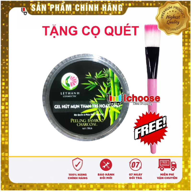 GEL lột mụn than hoạt tre hoạt tính 50gr giá rẻ