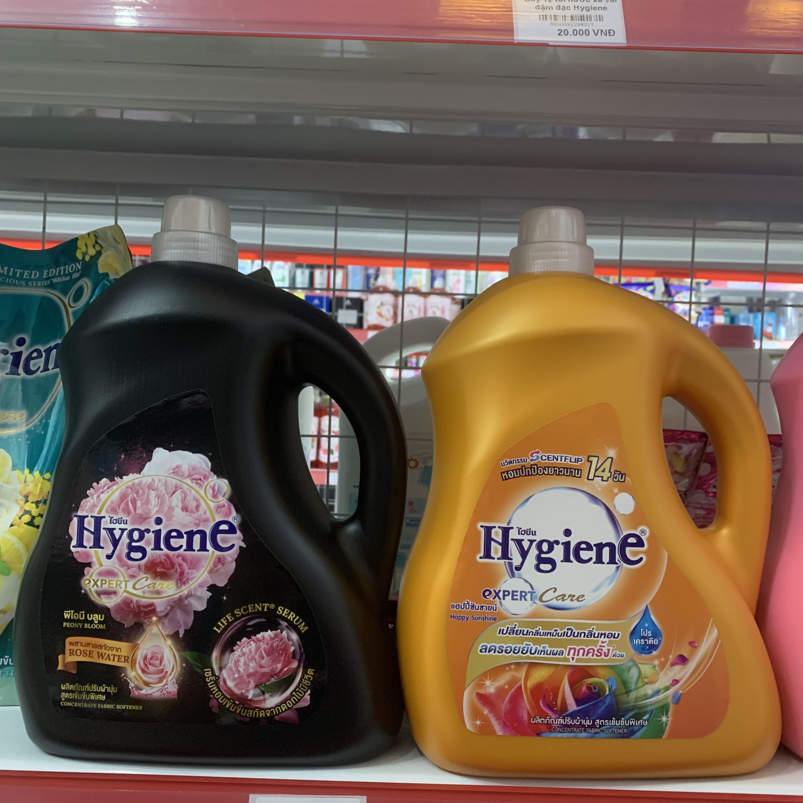 Nước xả vải Hygiene 3300ml