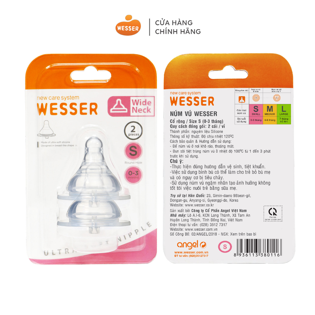 Núm Vú Wesser Cổ Rộng cho bé siêu mềm Size S,M,L