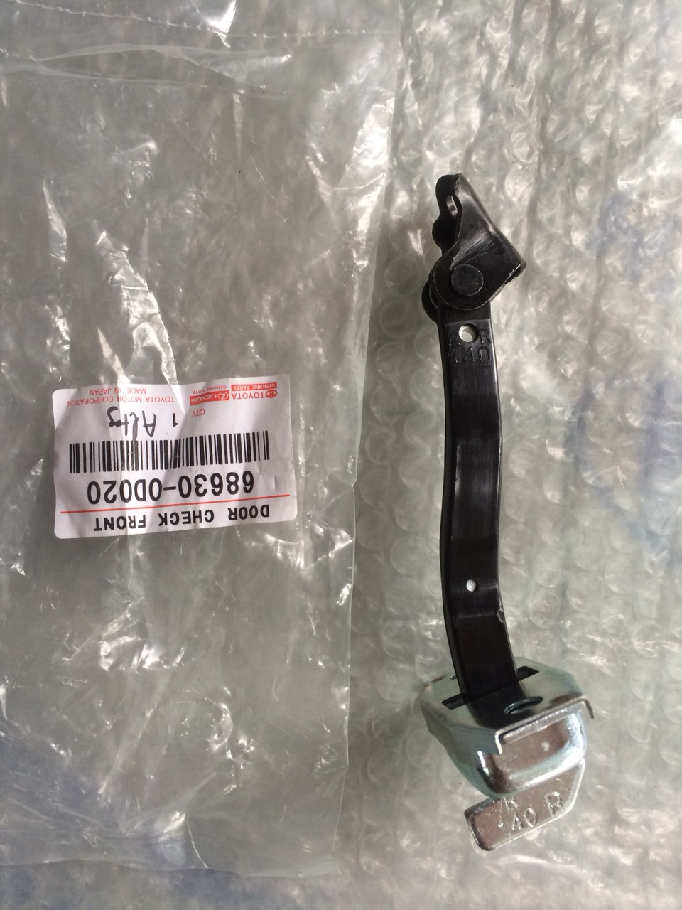 Hạn chế cửa Vios, Altis 02-07, Camry 02-07 (Hãm Cửa, Có phân vế) OEM