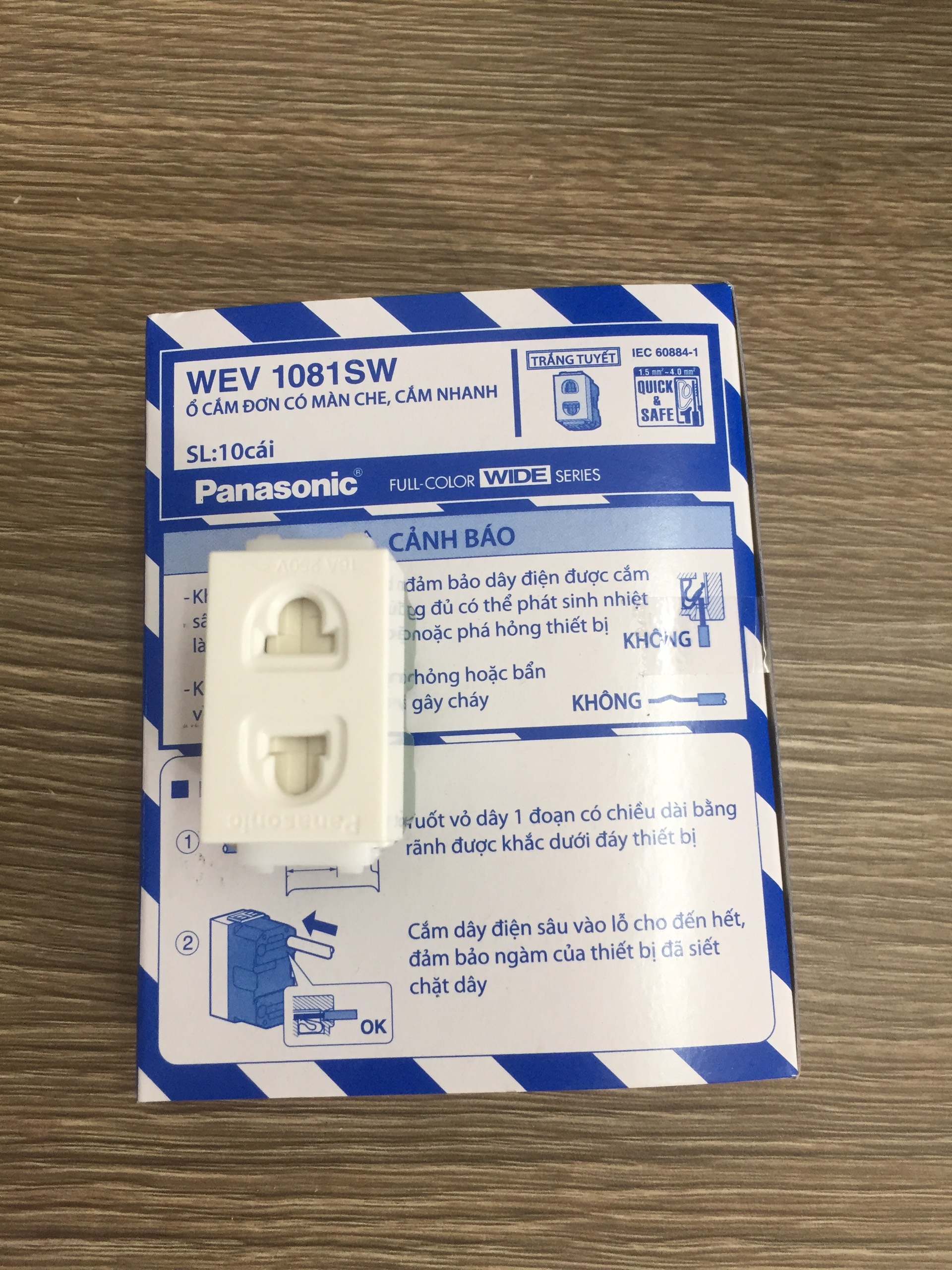 Ổ cắm đơn Panasonic (16A)