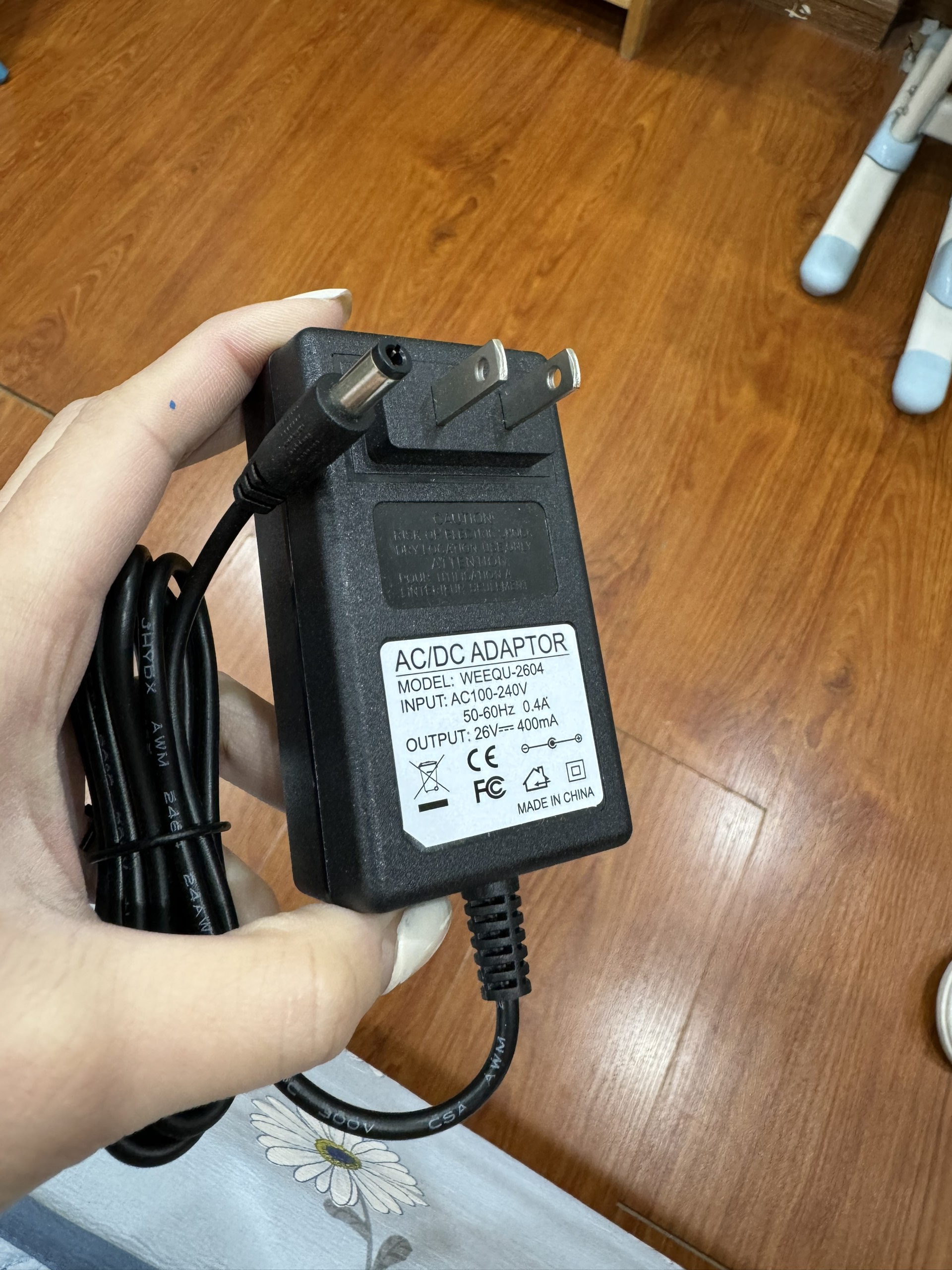 ADAPTER NGUỒN 26V 400MA 5.5MM