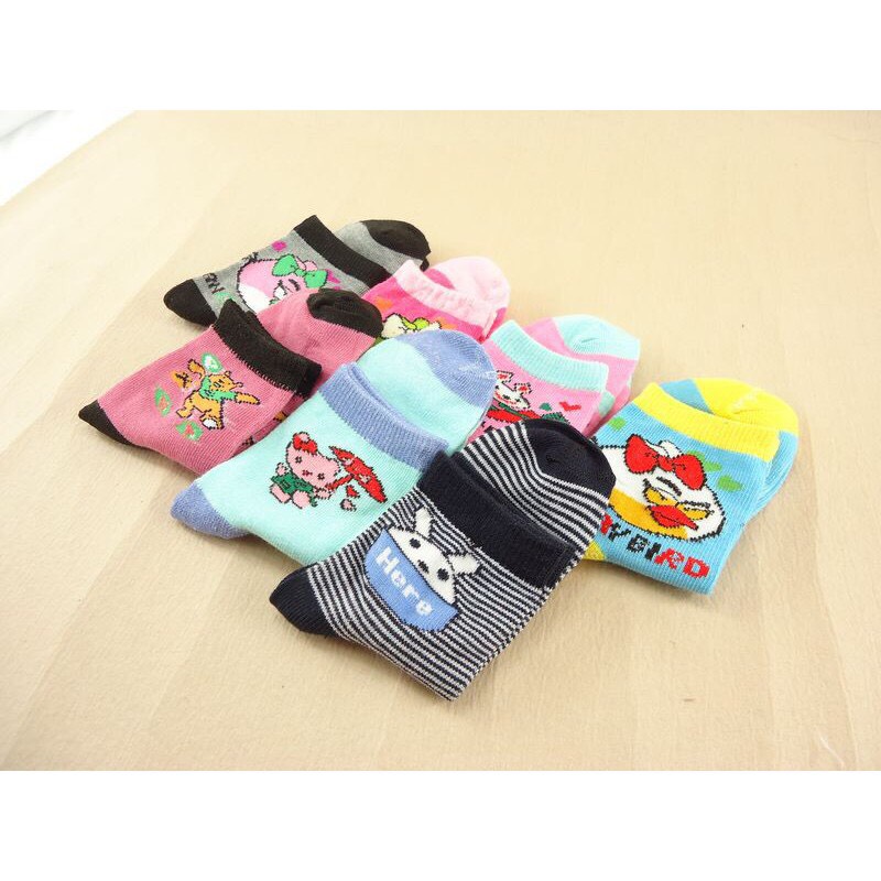 Set 2 đôi tất siêu đáng yêu dành cho bé 1-5 tuổi