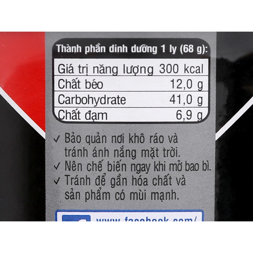 Mỳ Cốc Handy Hảo Hảo 65G - Chua Cay